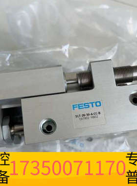 华泰FESTOoned费斯托气缸，