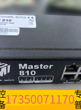 华泰Master810