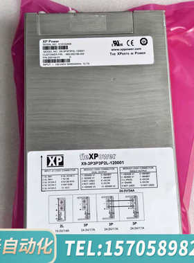 华泰660-052198-002 X9-3P3P3P2L-120