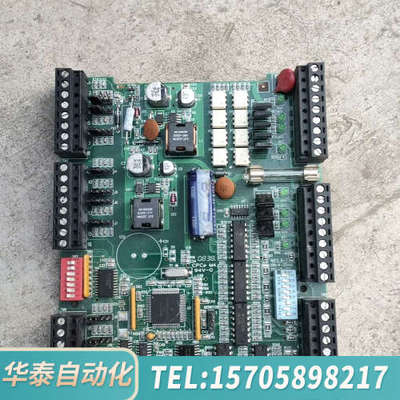 华泰艾顿ALERTON控制器主板VLC-1188Z-K-H，