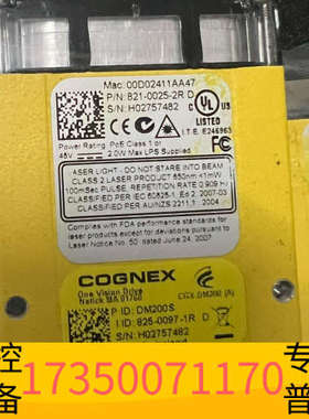 华泰COGNEX 821-0025-3R 还COGNEX 82