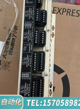 华泰Kongsberg C2 8100182 模块