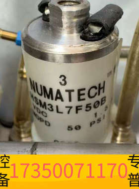 华泰NUMATECH HSM3L7F50B MOPD 50P