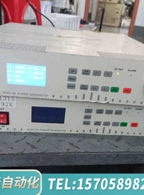 华泰VERG射频电源，AG-1315-5592K，300W，22