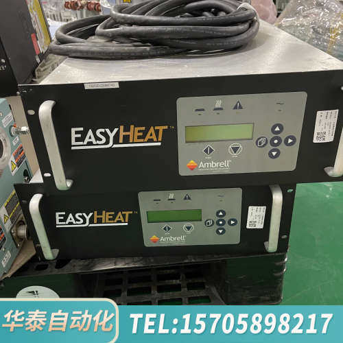 华泰Ambrell EASYHEAT 8310LI-440V感应