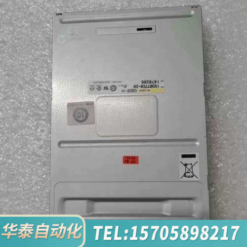 华泰Kontron TEAC Floppy drive