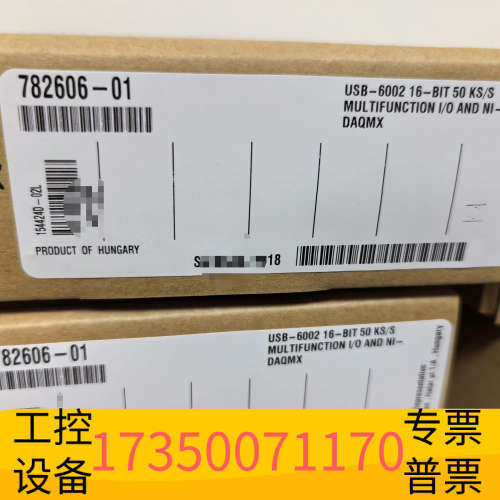 华泰NI USB-6002 USB-6001 USB-6003