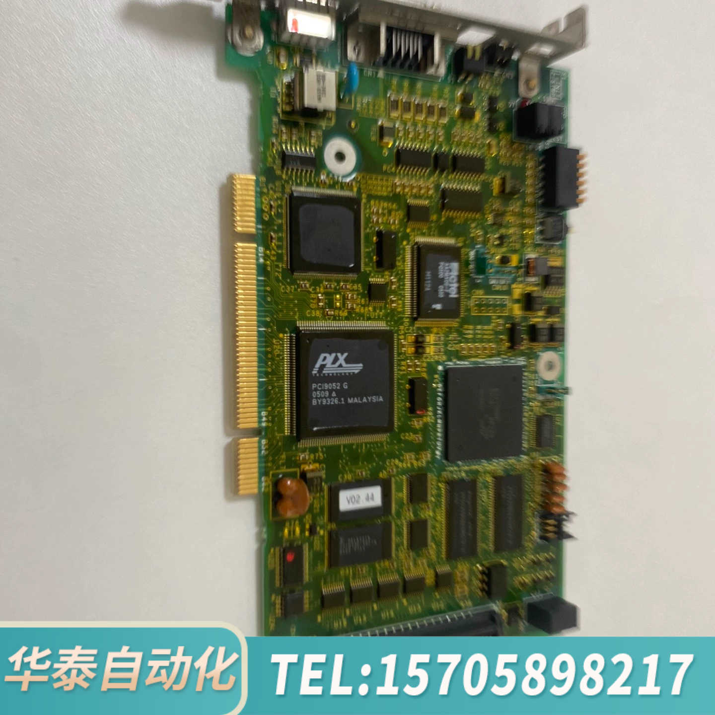 华泰JAPMC-MC2100T1REVD12 DF0200548