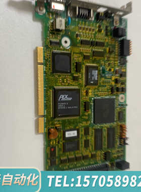 华泰JAPMC-MC2100T1REVD12 DF0200548