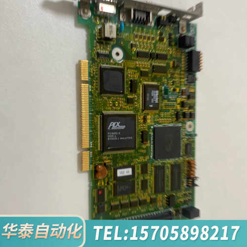 华泰JAPMC-MC2100T1REVD12 DF0200548