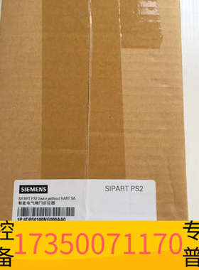 华泰6DR5010阀门定位器，型号：6DR50