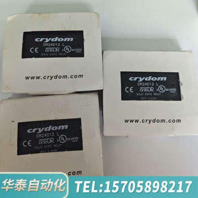 华泰快达crydom固态继电器 DR24D12L,1