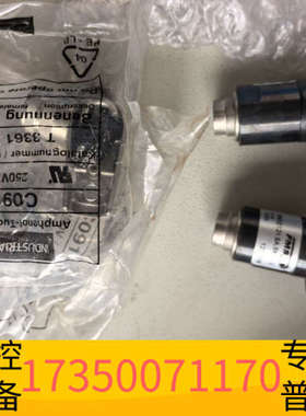 华泰FMS张力传感器RMGZ121.5A.581613.H14，