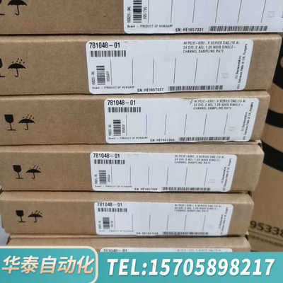 华泰NIPCIE-6351到货了，，意议