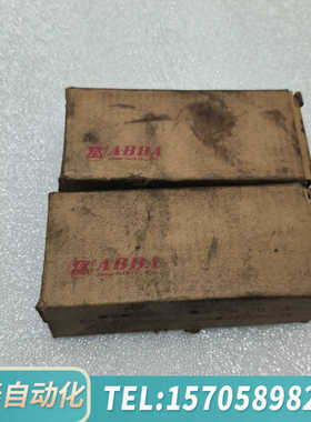 华泰台湾ABBA滑块，型号:BRC20R0，2个，标