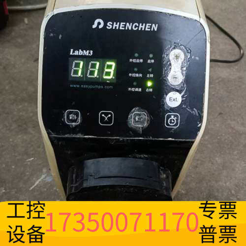 华泰申辰LabM3智能蠕动泵，型号YZ1515x，220V供电，