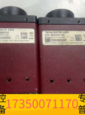 华泰 AVT Manta G032B   ASH    千兆