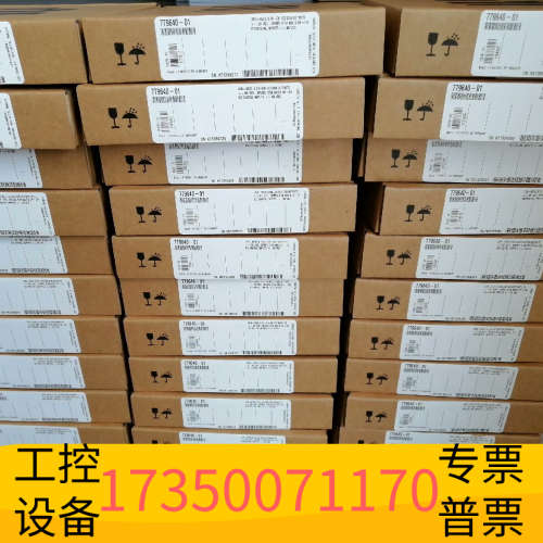 华泰NI USB 6001，6002，6003，USB 6210