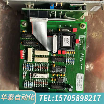 华泰NMF控制卡 电路板SRK 04 IS-914 724 NM
