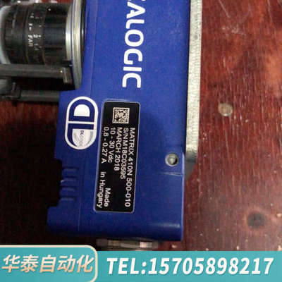 华泰，得利捷MATRIX410N  500-010读