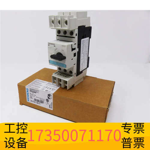 华泰SIEMENS/ MG SIRIUS 低压模块 3RV1821-1BD10 discontinued