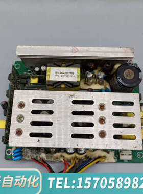 华泰FLYAFORD  FA52C开关电源   议价