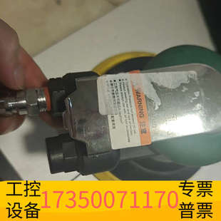 华泰#Sata/世达 02524   