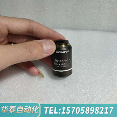 华泰OLYMPUS奥林巴斯MPlanApo N 100x/0.9