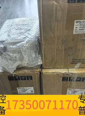 华泰SV0008IS7-4NOFD LS产电变频器