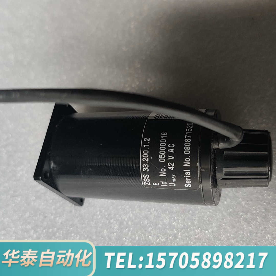 华泰Phytron电机ZSS 33.200.1.2，42V电
