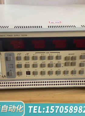 华泰Prodigit博计3600A电源适配器综合仪