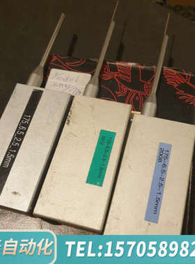 华泰Mahr马尔轮廓度仪测针6851547量具仪器测头传感器配件