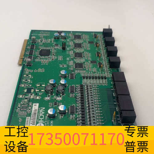 华泰UM345A NACHI/那智板T8V-0 TH，