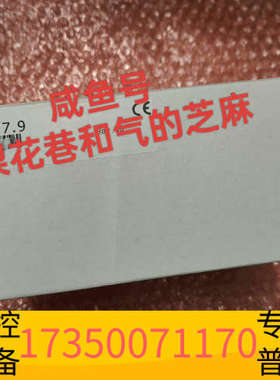 华泰3PS477.9  贝加莱PS477，欢迎，