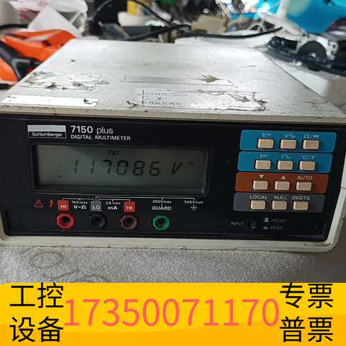 华泰英国Solartron施伦伯杰7150 六位半数字万用表议价