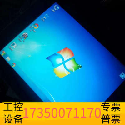 华泰ADVANTECH/ 一体机PPC-3100S-RA