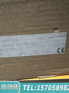 华泰倍加福VAA-4E4A-G4-ZE/E2 188589 2个