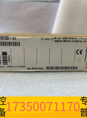 华泰N I PCI-6280，779108-01