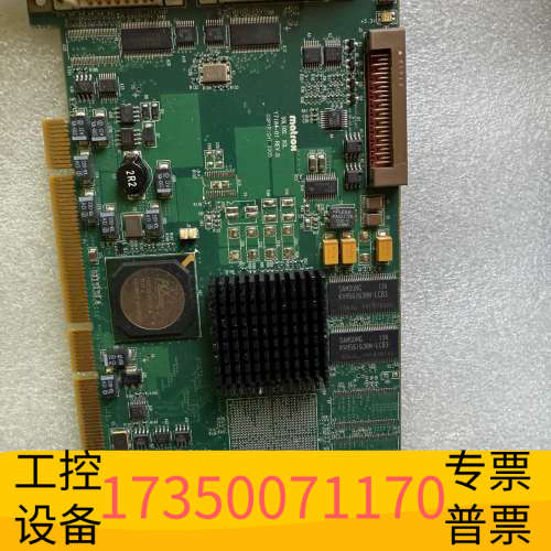 华泰Matrox迈创SOL6MCL* SOLIOS XCL Y7