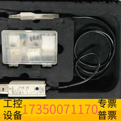 华泰Tektronix P7313 示波器差分，型号P731