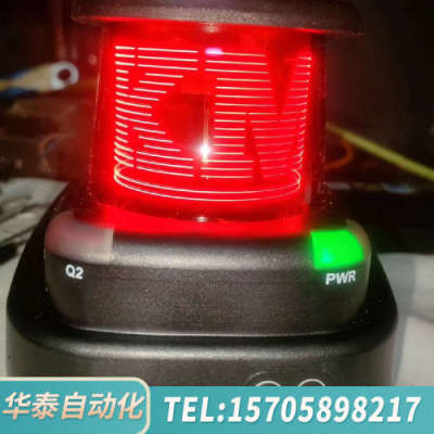 华泰科尔摩根LS2000导航雷达，号63032-01C，9g