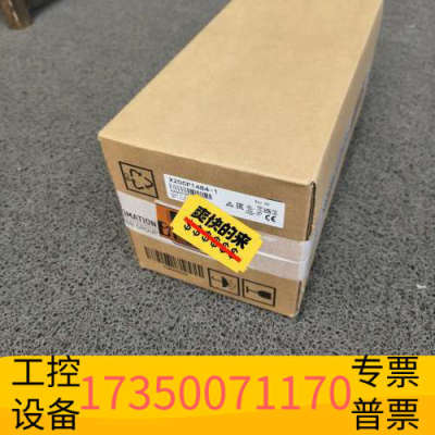 华泰贝加莱B&R 控制器，X20CP1484-1