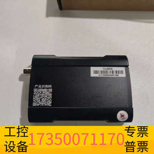 华泰天创恒达TC-UB530 HDMI/SDI高清会议视频直
