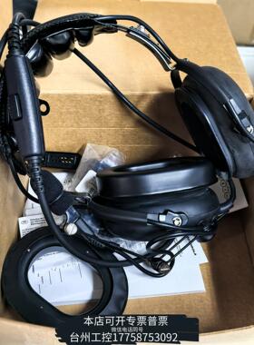 华泰MOTOROLA PMLN5151C专业头戴式耳机，带麦克风议价