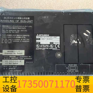 华泰触摸屏通讯板A9GT-BUSSU内