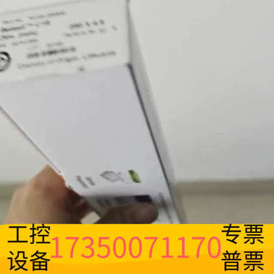 华泰赛默飞70105-254630液相色谱柱。BetaSil™