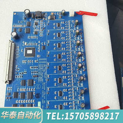 华泰贝克曼dxi800 D01425AAFWVer9，motio