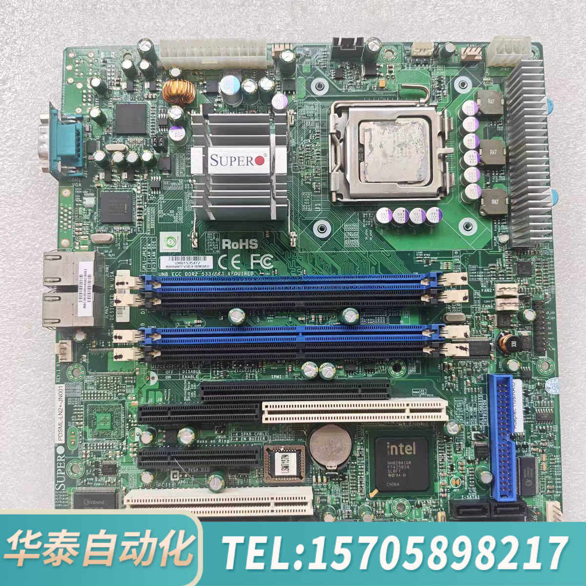 华泰超微PDSML-LN2+-JN001服务器软路由ROM海蜘蛛