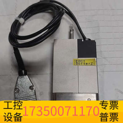 华泰E2C1 Sorter Z 是什么 懂行