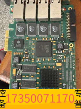 华泰Silicon Software microEnable I
